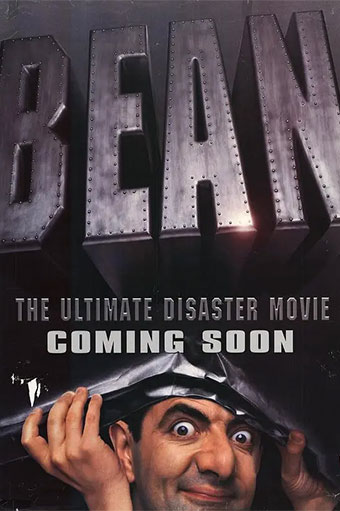 憨豆先生的大灾难 Bean(1997)