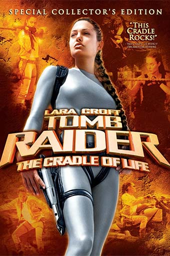 古墓丽影2 Lara Croft Tomb Raider: The Cradle of Life(2003)