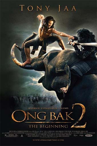 拳霸2 Ong bak 2(2008)