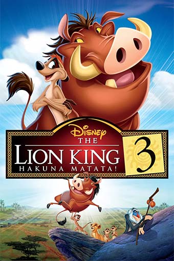 狮子王3 The Lion King 1½(2004)