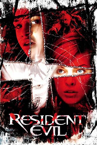 生化危机 Resident Evil(2002)