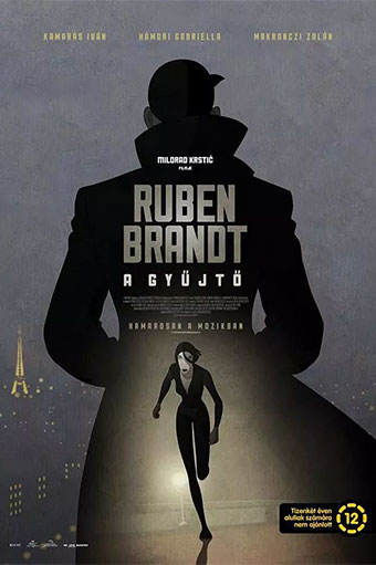 盗梦特攻队 Ruben Brandt(2018)