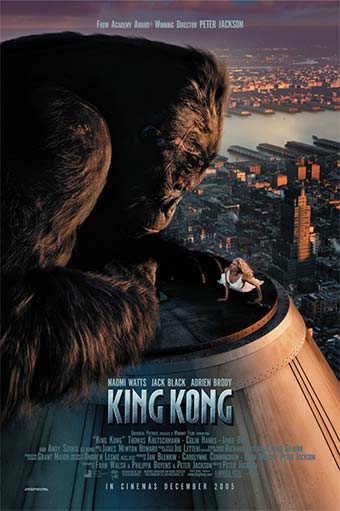金刚 King Kong(2005)